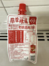 利民零添加蒜蓉辣酱215g烧烤用酱开胃下饭酱炒菜咸香浓郁健康美味 实拍图