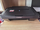佳能（Canon）E478 微信远程学生家用彩色喷墨多功能一体机 打印/复印/扫描 手机无线WiFi  实拍图