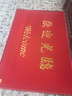 墨斗鱼欢迎光临地垫入户门垫红地毯120*180cm丝圈脚垫进户门口迎宾地垫 实拍图