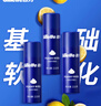吉列剃须泡沫 剃刮胡须刀手动 清新柠檬型210gx3 剃须膏剃须啫喱 非刀头男士京东自营旗舰非吉利 年货 实拍图