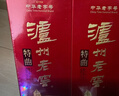 泸州老窖 特曲 老字号 第十代 浓香型 白酒 52度 500ml*2 双瓶装 婚宴酒 实拍图