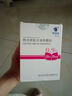 云趣新芽生理型盐水医用500ml*3瓶 0.9%氯化钠盐水清洗 液敷脸大瓶格美研  实拍图