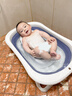 马博士婴儿洗澡躺托新生儿浴架浴床洗澡神器宝宝可坐躺澡盆儿童洗头躺椅 实拍图