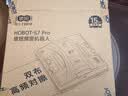 玻妞（HOBOT）双盘震动喷水擦窗机器人玻妞高频双布对擦喷水擦玻璃机器人波妞擦窗神器 玻妞S7 Pro 实拍图
