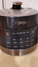 苏泊尔（SUPOR）【厨房好年货】0涂层球釜电压力锅5L双胆全自动智能预约 触控SY-50YC5011Q电饭煲高压锅4-6人 实拍图