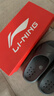 李宁（LI-NING）运动拖鞋男女四季情侣一字拖鞋家居洗澡海边防滑防异味外穿拖鞋 实拍图