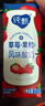 蒙牛纯甄草莓果粒风味酸奶211g*10盒 常温酸牛奶 年货礼盒定制装 实拍图