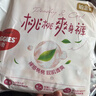 好奇（Huggies）铂金装小桃裤成长裤XXL74片(15kg以上)尿不湿【透爽散热】 实拍图