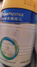 美素佳儿（Friso）皇家幼儿配方奶粉 3段（1-3岁幼儿适用）400g 乳铁蛋白（新国标） 实拍图