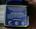 蜜纽康（Manuka Health）年货礼品麦卢卡蜂蜜(MGO400+)(UMF13+)500g新西兰原装进口 实拍图