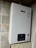 林内（Rinnai）【小蛮腰】16升燃气热水器 智慧恒温升级CPU 低水压启动热水器上门安装 16GD31（JSQ31-GD31） 实拍图