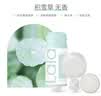 LALAPERCARE【韩国】过滤旅行花洒喷头香氛除氯99%增压手持花洒开学宿舍洗澡 【温和无香】积雪草+四重过滤增压花洒 实拍图