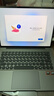 WIKO Hi MateBook 14 锐龙200 Win11+Office华为智选轻薄笔记本电脑 AMD R7 H255 16G 1T极夜灰 圆键盘 实拍图