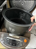 苏泊尔（SUPOR）电饭煲4-5人大容量5升球釜内胆电饭锅家用煲汤煮粥锅多功能智能预约微压电饭锅SF50FC733 实拍图