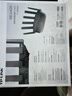 普联（TP-LINK）大道路由器7DR6430 BE6400 5G WiFi7千兆双频家用高速穿墙 2.4G wifi6无线 2.5G网口 游戏加速 实拍图