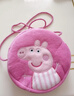 小猪佩奇包包毛绒玩具儿童小背包斜挎包女可爱迷你钱包新年礼物 实拍图