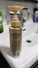 潘婷（PANTENE）3分钟奇迹洗发水洗发露多效损伤修护柔顺染烫修护洗头发膏家庭装 3分钟洗发水300ml(告别损伤) 实拍图