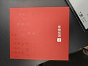 科大讯飞起点阅读器【7英寸快刷彩墨屏】小方块彩屏电子书 墨水屏电纸书看漫画小说阅览器 有声书MT33 【新品】起点阅读器标准版【星空灰】 实拍图