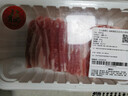 【180天白猪】冷鲜猪肥五花肉片200g 实拍图