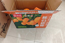 京觅秭归脐橙纽荷尔橙子净重9斤精品果200g+新鲜水果礼盒源头直发包邮 实拍图
