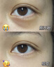白云山美白抗皱眼霜紧致抗老40岁以上淡化细纹眼袋黑眼圈国货眼霜一名 实拍图