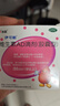 伊可新维生素AD滴剂（胶囊型）50粒1岁以上3盒装儿童维生素ad滴剂ad伊可新ad维生素a助长高1-3岁3-6岁7岁以上 实拍图