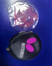 蝴蝶（BUTTERFLY）五星级乒乓球拍横拍 双面反胶皮比赛底板TBC501单拍 内附拍套 实拍图
