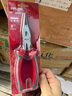 德力西电气多功能电工尖嘴钳 家用尖口钳 尖头钳 8寸 200mm 实拍图