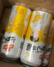 青岛啤酒（TsingTao）汉斯小木屋菠萝啤整箱果啤 碳酸饮料500ml*12听 年货送礼 实拍图