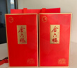 金六福 喜福酒 兼香型白酒 50.8度 500ml*6瓶 整箱装 纯粮白酒 聚会宴请 实拍图