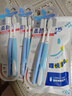 云南白药柔系列敏感专护软毛牙刷套装 高密柔丝温和清洁成人男士宽头2支装 实拍图