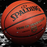 斯伯丁（SPALDING）篮球5号室内外耐磨兼用五号PU材质青少年儿童篮球77-476Y5 实拍图