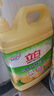立白清新柠檬味洗洁精大桶1.5kg 除味去油去腥 餐具净洗涤灵洗碗液 实拍图