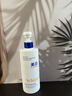 维特丝美白沐浴露烟酰胺持久留香72小时香体男女士保湿亮肤控油滋润乳液 实拍图