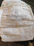 babycare金山茶花纸尿裤S58片(4-8kg)新生儿婴儿尿不湿超薄透气轻柔花苞裤 实拍图