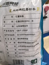 双塔粉条纯红薯粉条1000g 粉丝南北干货火锅食材地瓜粉炖菜火锅酸辣粉 实拍图