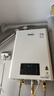 林内（Rinnai）【鲸吨吨白鲸】24升大升数燃气热水 全新升级CPU 24GD31（JSQ47-GD31） 实拍图