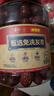 好想你京觅联名特级灰枣1kg精选免洗即食红枣新疆特产 实拍图
