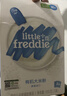 小皮（Little Freddie）有机高铁大米粉原味160g*2盒 宝宝辅食婴儿营养米糊米粉6个月以上 实拍图
