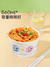 美丽雅 一次性碗加厚纸碗560ml*50只 食品级圆形饭盒野餐盒汤碗打包盒 实拍图