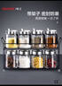 维艾（Newair）调料盒套装盐罐调料架调料瓶调料罐调味罐厨房用品置物架7件套装 实拍图