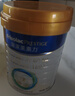 美素佳儿（Friso）皇家婴儿配方奶粉1段（0-6个月婴儿适用）800克 乳铁蛋白 新国标 实拍图