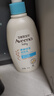 艾惟诺（Aveeno）艾维诺润肤乳 婴儿身体乳保湿防干痒宝宝儿童面霜354g*2 新年礼物 实拍图