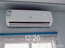申花空调补贴 新一级能效 大1.5匹冷暖节能空调挂机 家用 壁挂式 大1P/3匹省电变频 以旧换新 快速冷暖 大1.5匹 一级能效 冷暖 上门安装 送货入户 实拍图