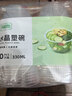 芳草地 一次性汤碗330ml*50只 透明加厚饭碗饺子汤圆碗快餐打包盒不带盖 实拍图