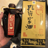 孔府家 柔和 浓香型白酒 52度 500ml 单瓶装 年货送礼 山东名酒 实拍图