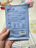 欧诗漫（OSM）面膜组合*30片补水保湿多效新年礼物送女友 实拍图
