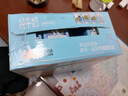 三元小方白纯牛奶200ml*24盒 100%生牛乳 年货送礼 实拍图