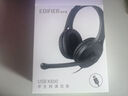 漫步者（EDIFIER） K800头戴式有线耳机 电脑耳机 手机耳机 超重低音线控带麦可通话电脑耳麦 办公教育 网课学习 USB版 黑色 实拍图