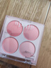 施丹雅露思腮红甜颜膨胀色四色腮红盘氛围低饱和纯欲嫩妹胭脂少女1号 实拍图